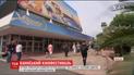 У Франції стартує 71-й Каннський кінофестиваль