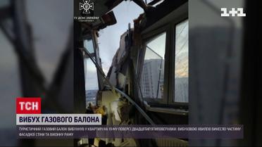 В Одесі вибухи не через обстріли: газові балони детонують в багатоповерхівках