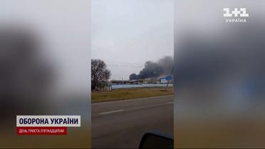 Новая порция "хлопка" в России: в Курске и Ростове-на-Дону работает ПВО