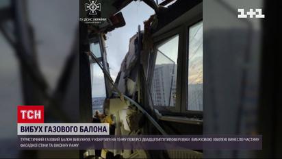 В Одессе взрывы не из-за обстрелов: газовые баллоны детонируют в многоэтажках
