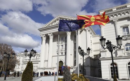 Ще одна країна Європи ратифікувала протокол щодо вступу Північної Македонії до НАТО