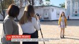 Усеукраїнський освітній серіал "Шкільне реаліті" розпочинає знімання другого сезону
