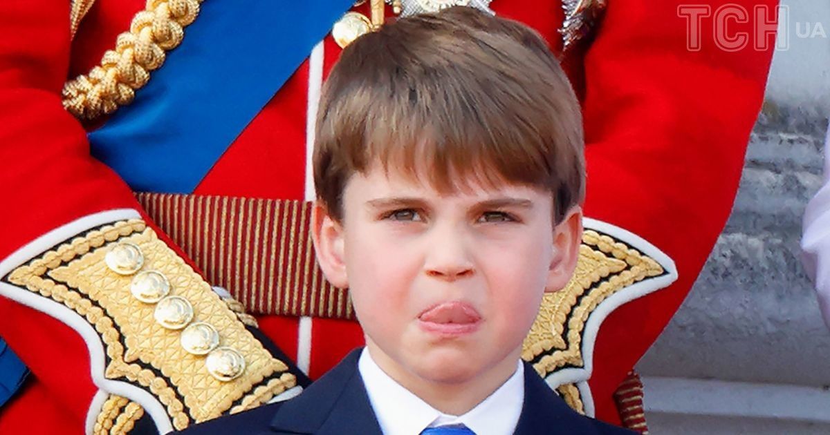 Принц Луи