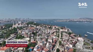 Розмінування Чорного моря!