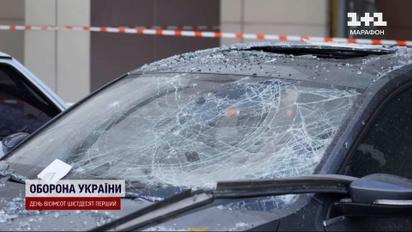 Трое погибших и по меньшей мере 18 раненых после удара по Днепру
