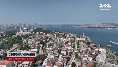 Розмінування Чорного моря!