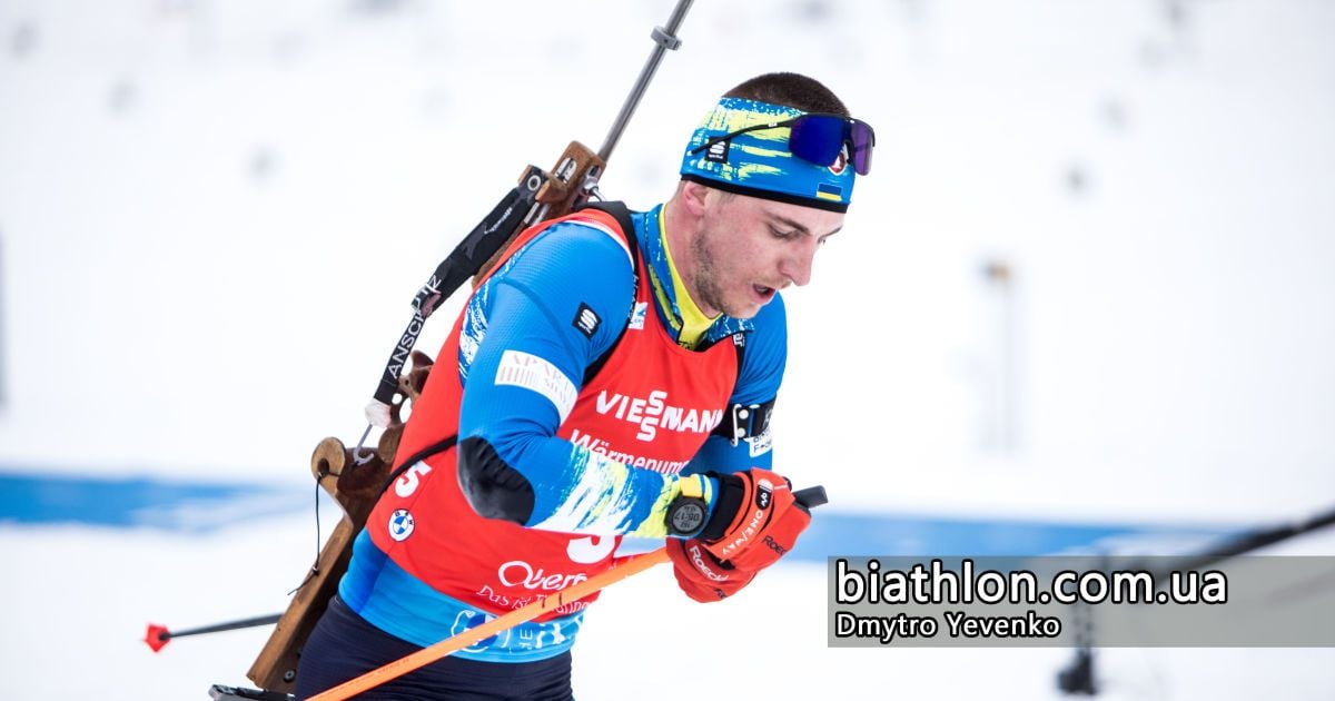 Дмитро Підручний