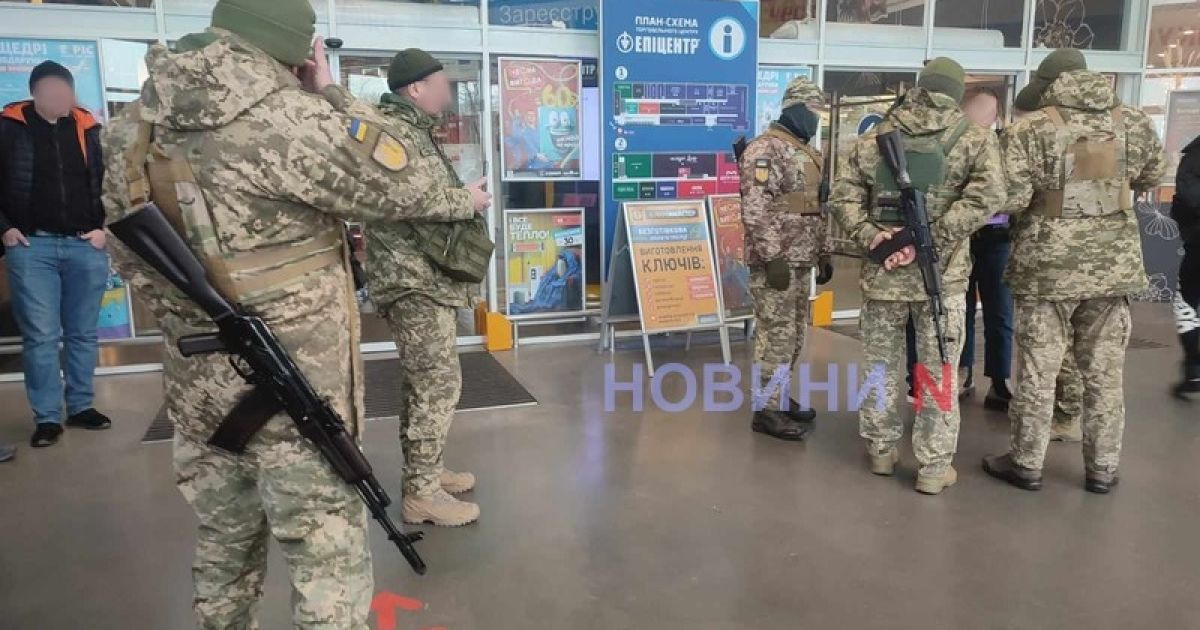 Рейд ТЦК "Эпицентр" Николаева