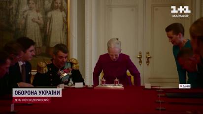 Новий монарх! Королева Данії зреклась престолу на користь сина!