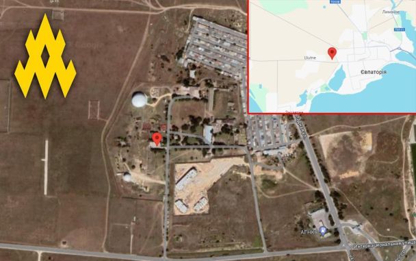 Ракетно-технічна база в Євпаторії / © Telegram / Рух "АТЕШ"