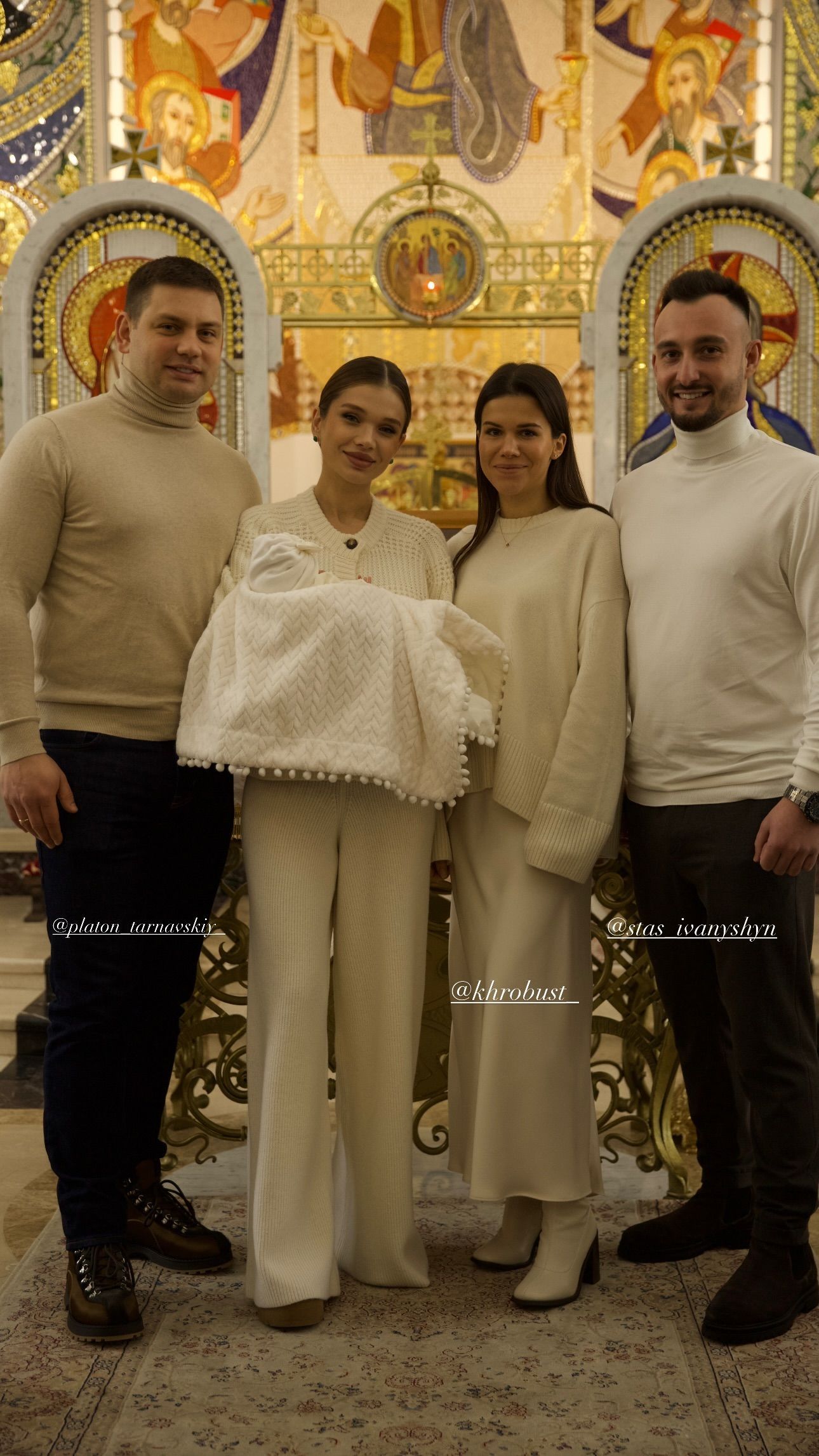 Саша Бо похрестила доньку Віру / © instagram.com/sashaabo