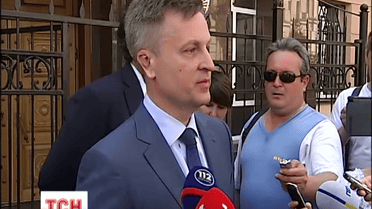 Президент намерен уволить главу СБУ Валентина Наливайченко