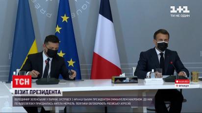 Новини світу: чим завершилися перемовини Зеленського, Макрона та Меркель