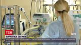 Новости Украины: в львовском "Охматдете" спасают 5-летнюю девочку от тяжелой двусторонней пневмонии