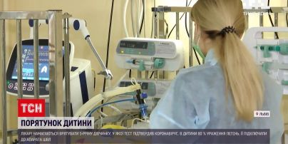 Новини України: у львівському "Охматдиті" рятують 5-річну дівчинку від важкої двобічної пневмонії