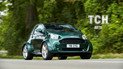 Aston Martin випустив ексклюзивну версію субкомпактного автомобіля