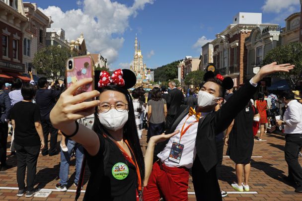  / © Associated Press