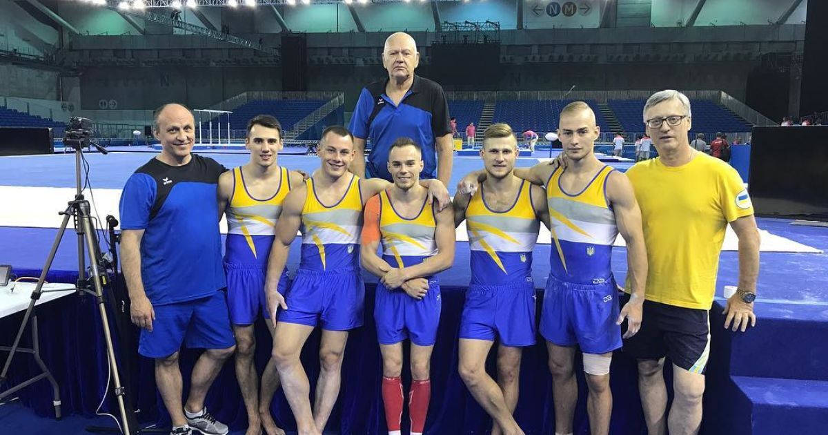 Універсіада. Українські гімнасти випередили росіян та посіли друге місце