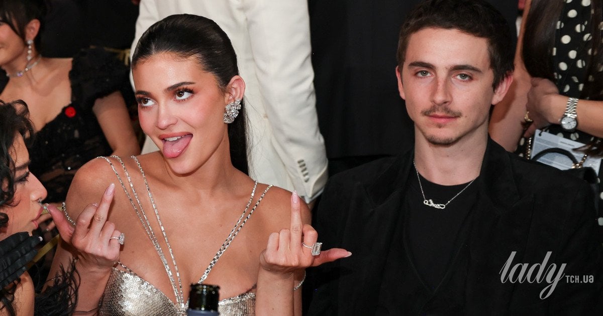 Кайли Дженнер и Тимоти Шаламе