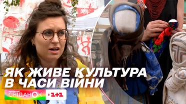 Художественный пленэр "Культурная Мозаика" проходит в Киеве при поддержке ЕС в Украине