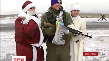 Новорічна ніч для української армії минула без втрат