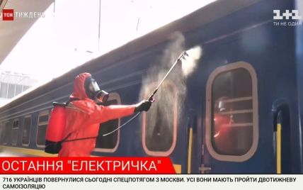 Спецпоезд из Москвы: все эвакуированные украинцы согласились на двухнедельную самоизоляцию