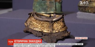 Британские археологи исследовали могилу принца, который жил в VI веке