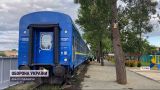 Поезда вместо домов: в Ирпене предлагают жилье в железнодорожных вагонах