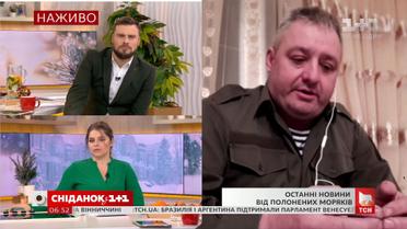 Батько полоненого моряка Василя Сороки розповів про здоров’я сина