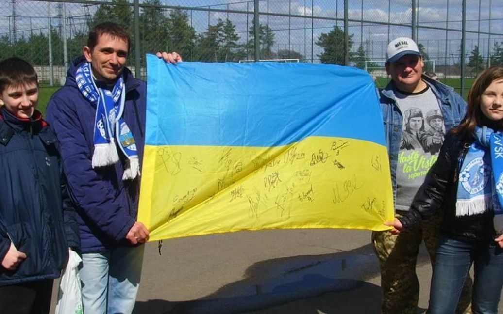 "Дніпро" прийняв гостей у себе на тренувальній базі. / © ФК Дніпро