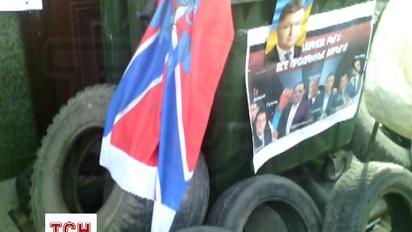 Одесситы заблокировали прокуратуру, требуя уволить Стоянова