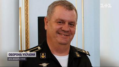 Погиб главный политрук Черноморского флота Андрей Палий