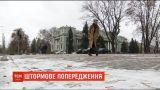 В Одессе и в Днепропетровской области объявлено штормовое предупреждение