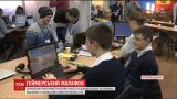 У Кропивницькому українські програмісти взяли участь у Всесвітньому геймерському марафоні