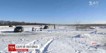 Зимове ралі та льодяний дрифт: у Вінниці та Дніпрі відбулися екстремальні автомобільні змагання