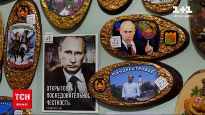 ТСН покажет, как маленькая Молдова противостояла российским танкам