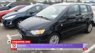 Афера із генеральною довіреністю: як безпечно купити авто на вторинному ринку