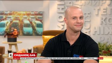 Як не стати жертвою автомобільних шахраїв