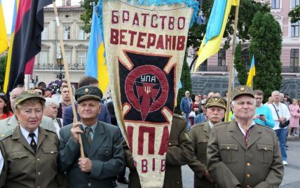 Марш националистов и праздничный концерт. Как в Киеве отпразднуют 75-летие УПА