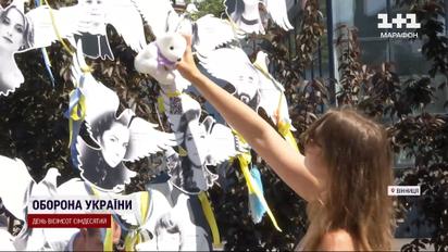 Погибли сразу 39 человек! В Виннице чтят память жертв российского теракта