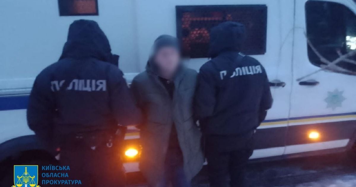 Житель Киевщины, обвиняемый в изнасиловании собственной дочери