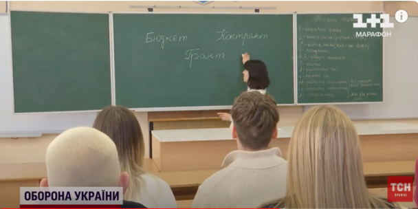 Зміни у законі про вищу освіту