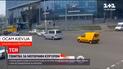 Новости Украины: в Киеве разыскивают курьера доставки, который нарушил ПДД на мотороллере