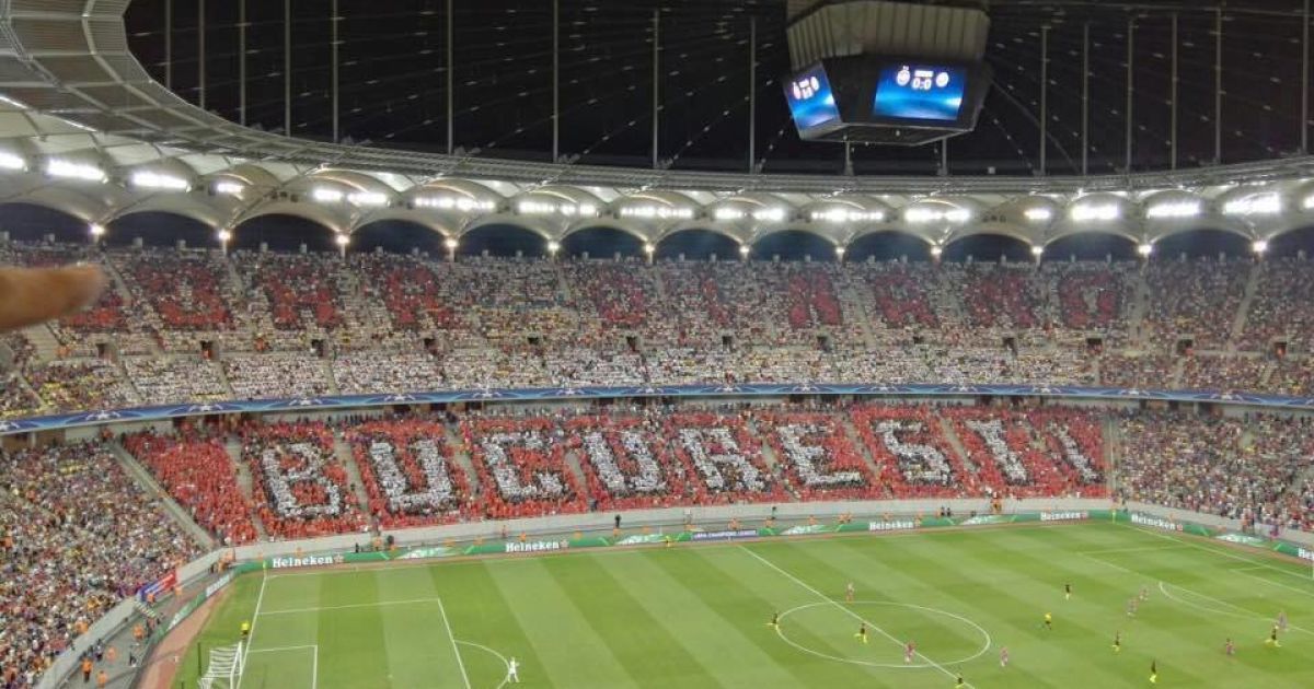 Фейл дня. Фанаты "Динамо" гениально испортили перфоманс "Стяуа" в Лиге чемпионов