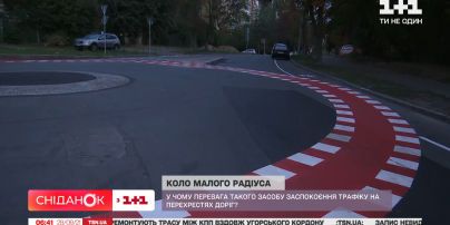 На дорогах українських міст з’являється кільце малого радіусу