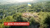 У пошуках найсхіднішої точки України: чим вражає Луганщина