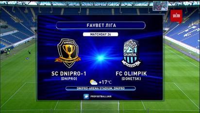 Дніпро-1 – Олімпік – 3:1. Огляд матчу
