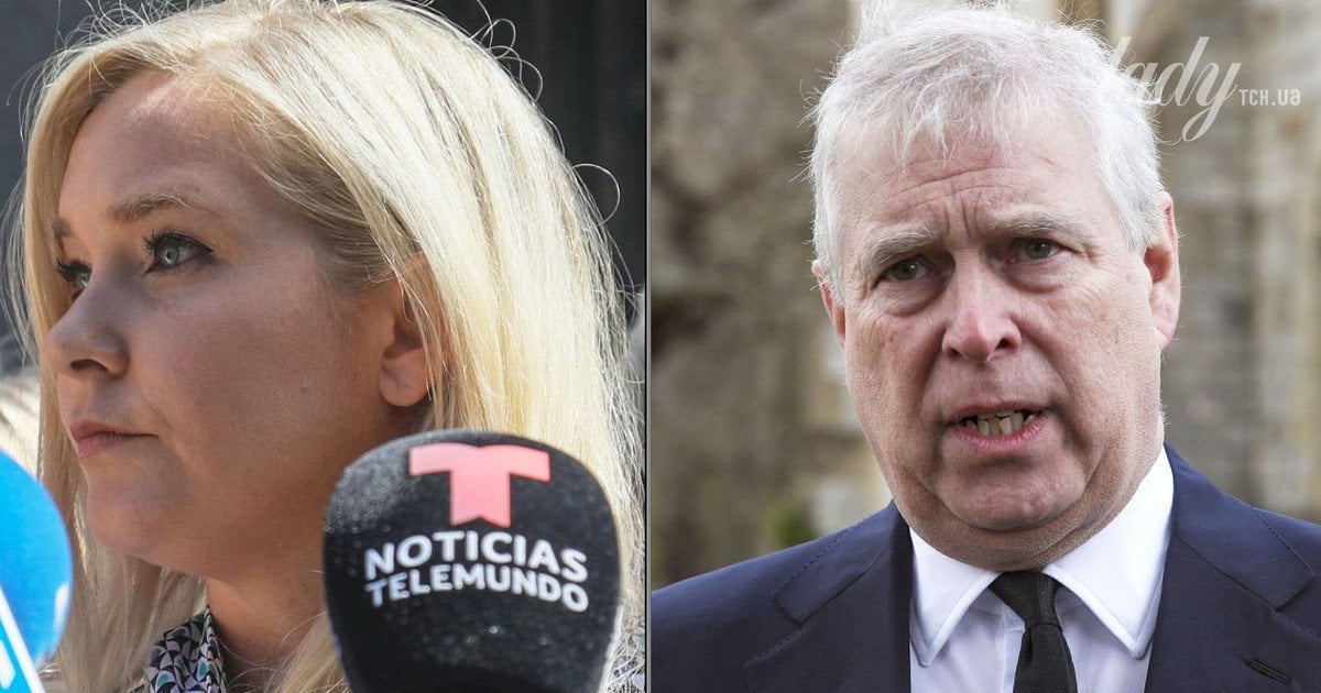 Вирджиния Джуффре и экс-принц Эндрю