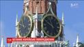 Москву ждут новые санкции, если ее участие в скандале Украины с США подтвердится
