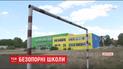 С 30 запланированных опорных школ Донетчины только одна готова принимать детей на обучение